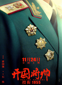炮灰总被觊觎by东度日笔趣阁